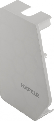 Cover cap, Häfele Free Flap 3.15 Cover cap, Häfele Free Flap 3.15