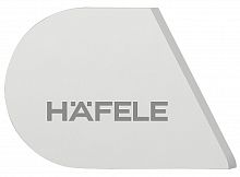 Cover cap, Free Flap stay flap fitting, individual component