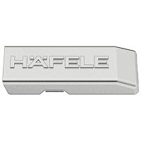 Заглушка с логотипом  HAFELE для вкладной и полунакладной петли Metalla 110 A/SM и 310 A/SM